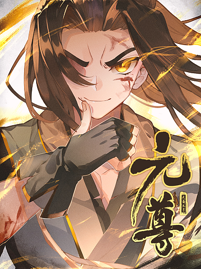 韩国漫画网站免费新番上线